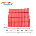 Heat insulation fiberglass Spanish Roof Tile for house